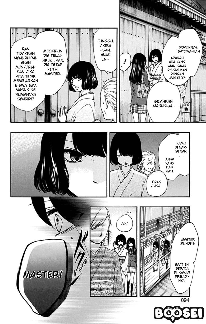 Chapter 33 - halaman 32