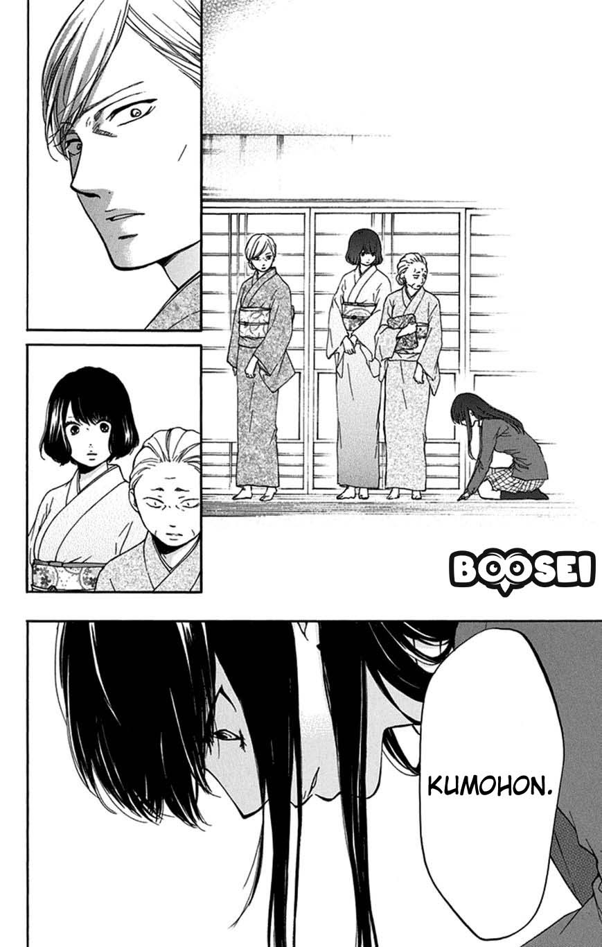 Chapter 33 - halaman 38