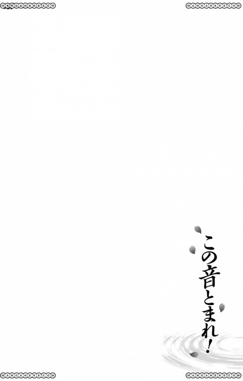 Chapter 32 - halaman 11