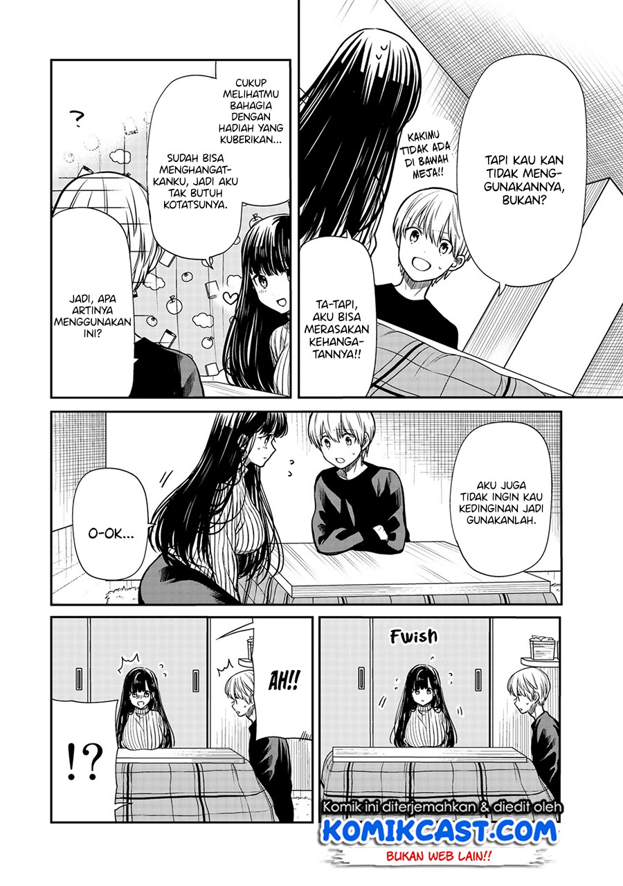 Chapter 135 - halaman 4