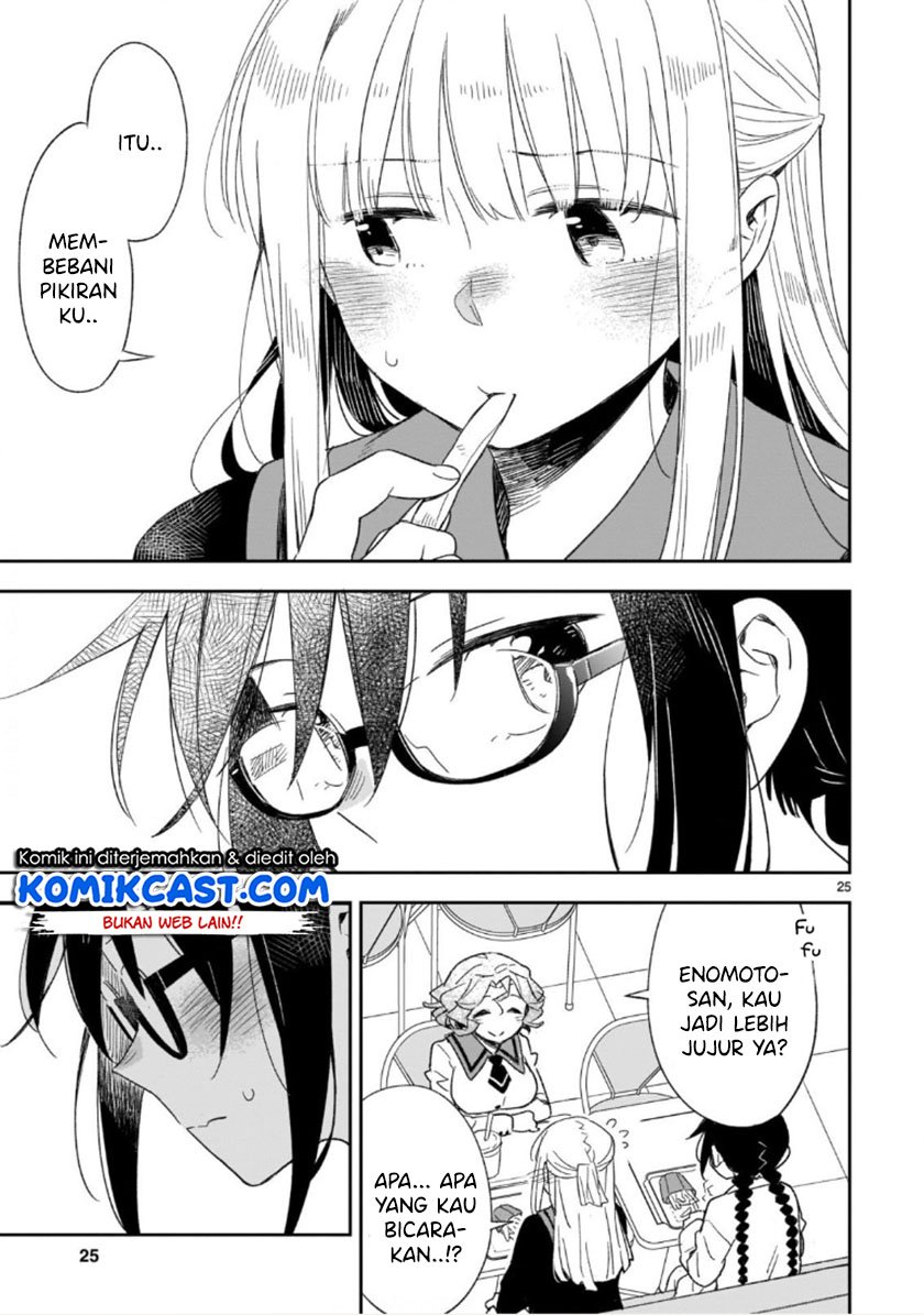 Chapter 46.2 - halaman 17