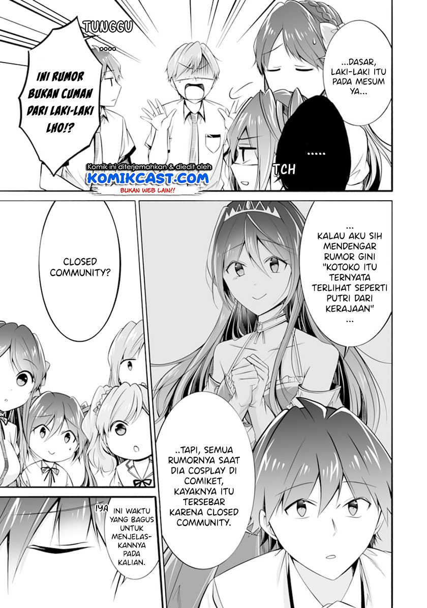 Chapter 68 - halaman 17