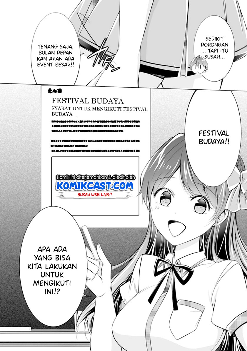 Chapter 68 - halaman 20