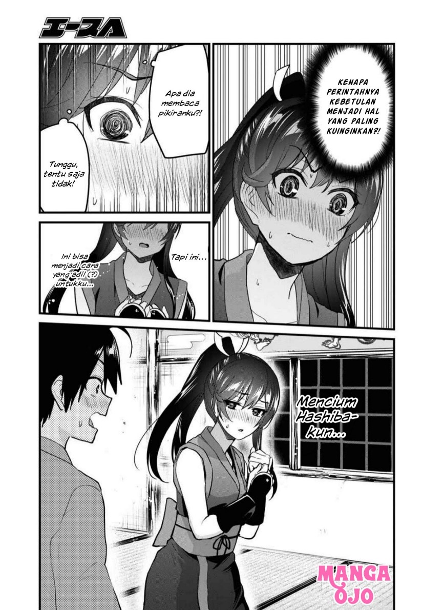 Chapter 110 - halaman 13