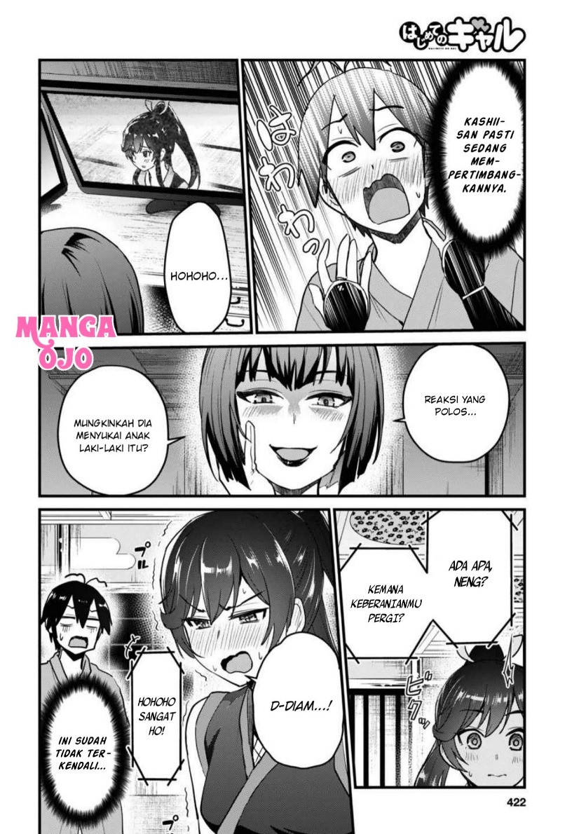Chapter 110 - halaman 14