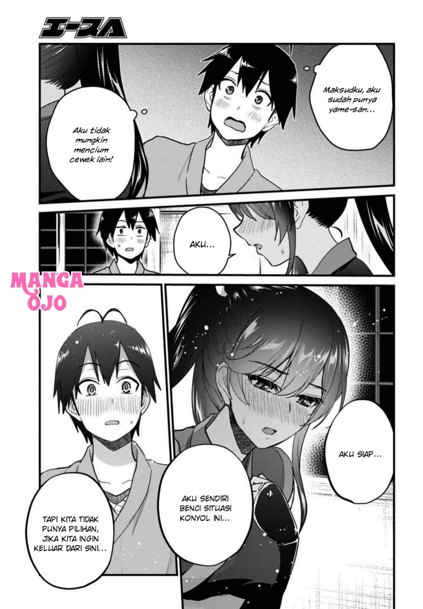 Chapter 110 - halaman 15