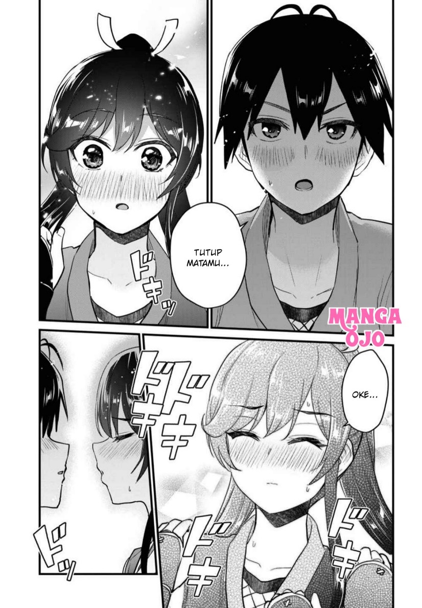 Chapter 110 - halaman 17