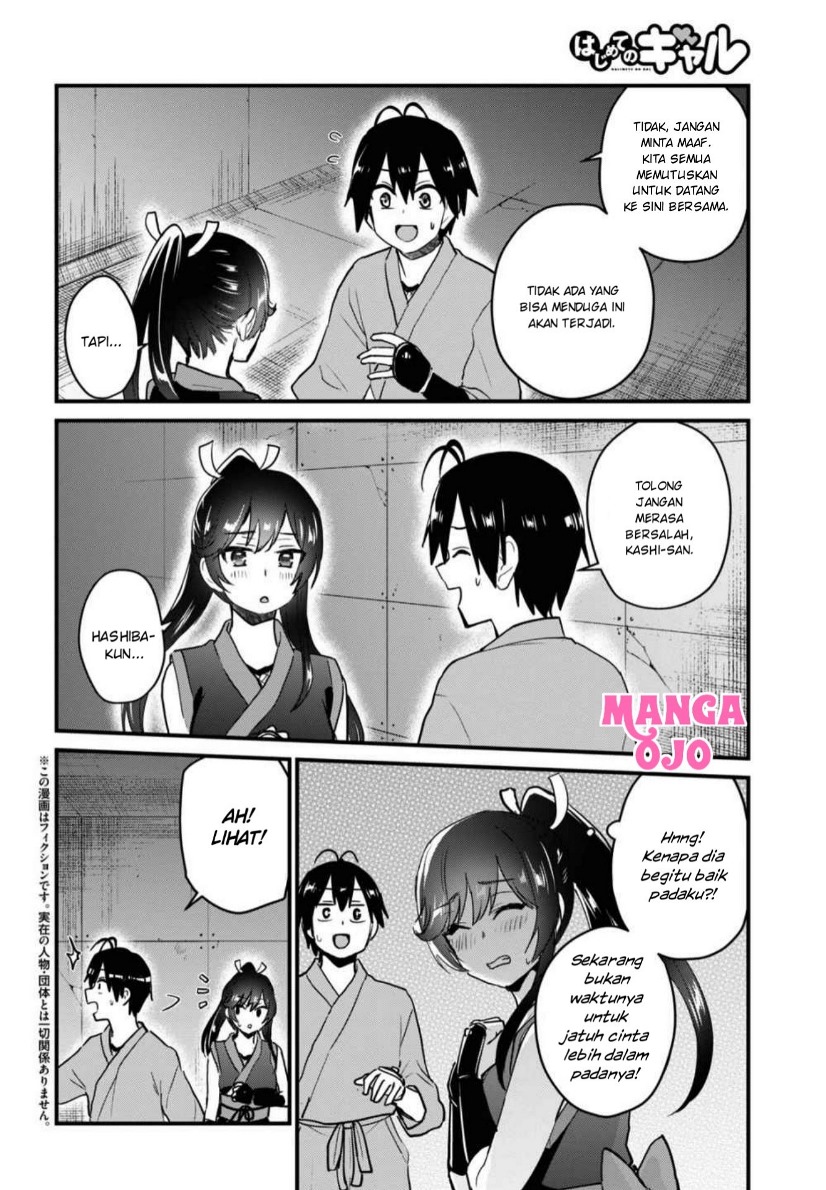 Chapter 110 - halaman 4