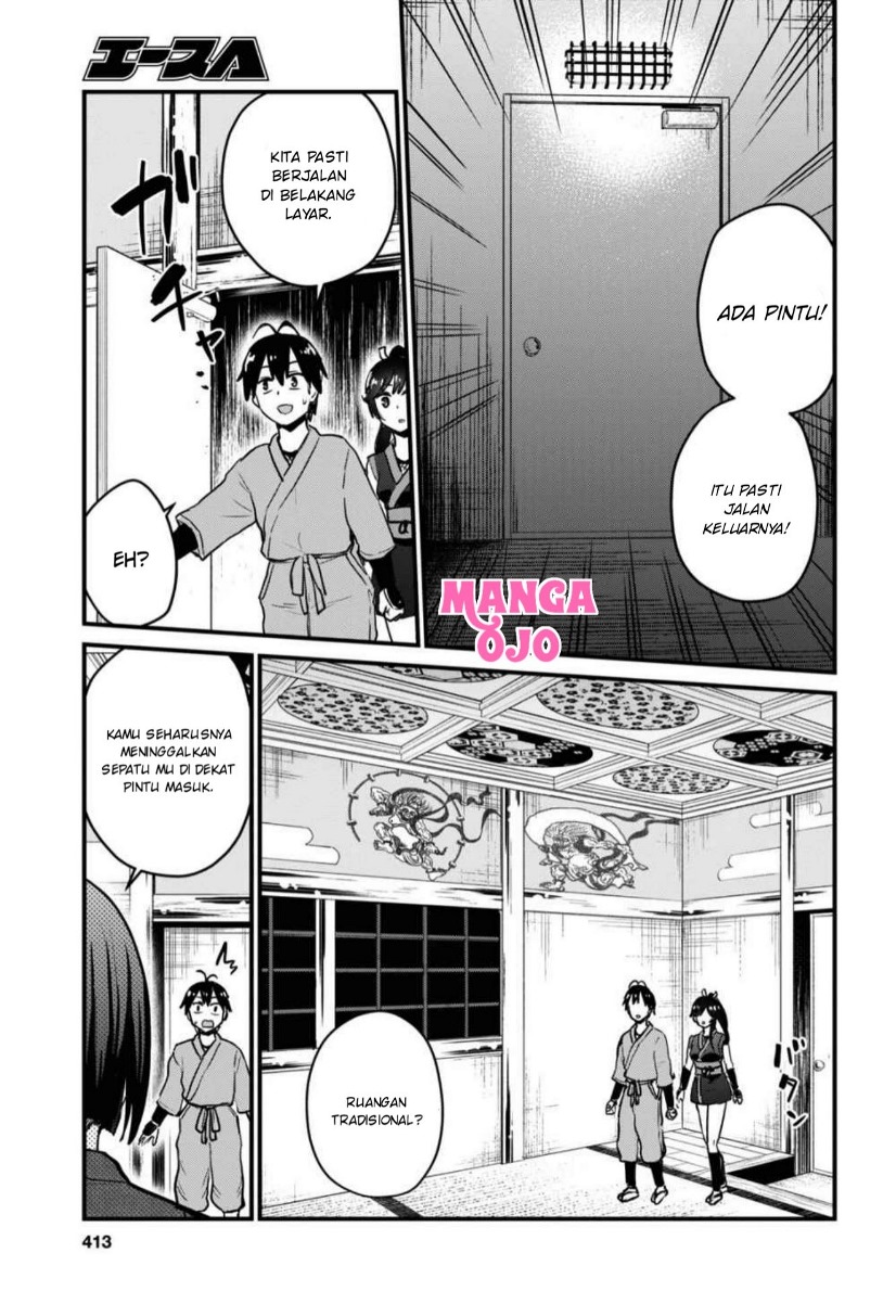 Chapter 110 - halaman 5