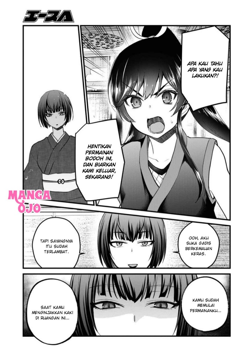 Chapter 110 - halaman 9