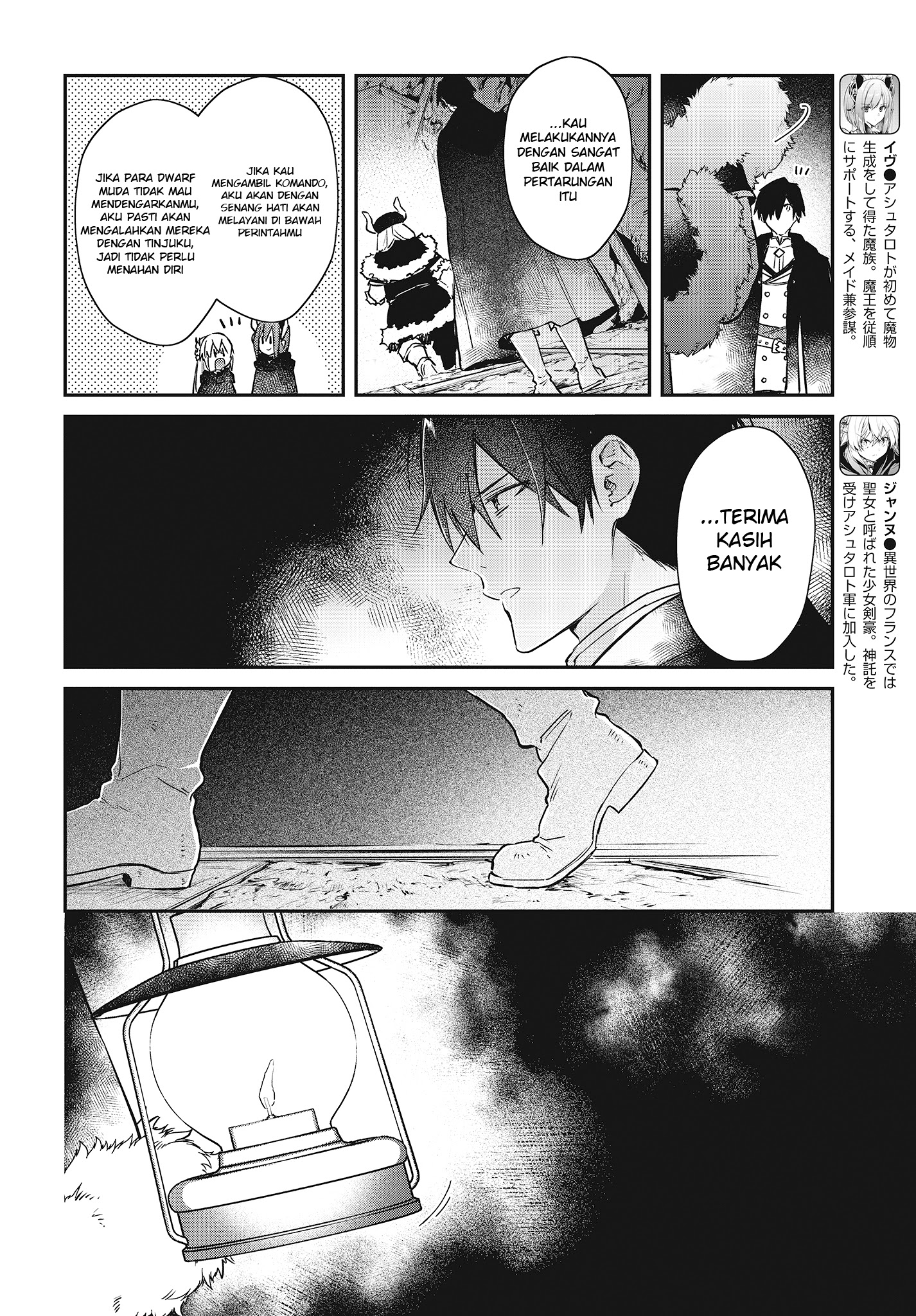 Chapter 12 - halaman 12