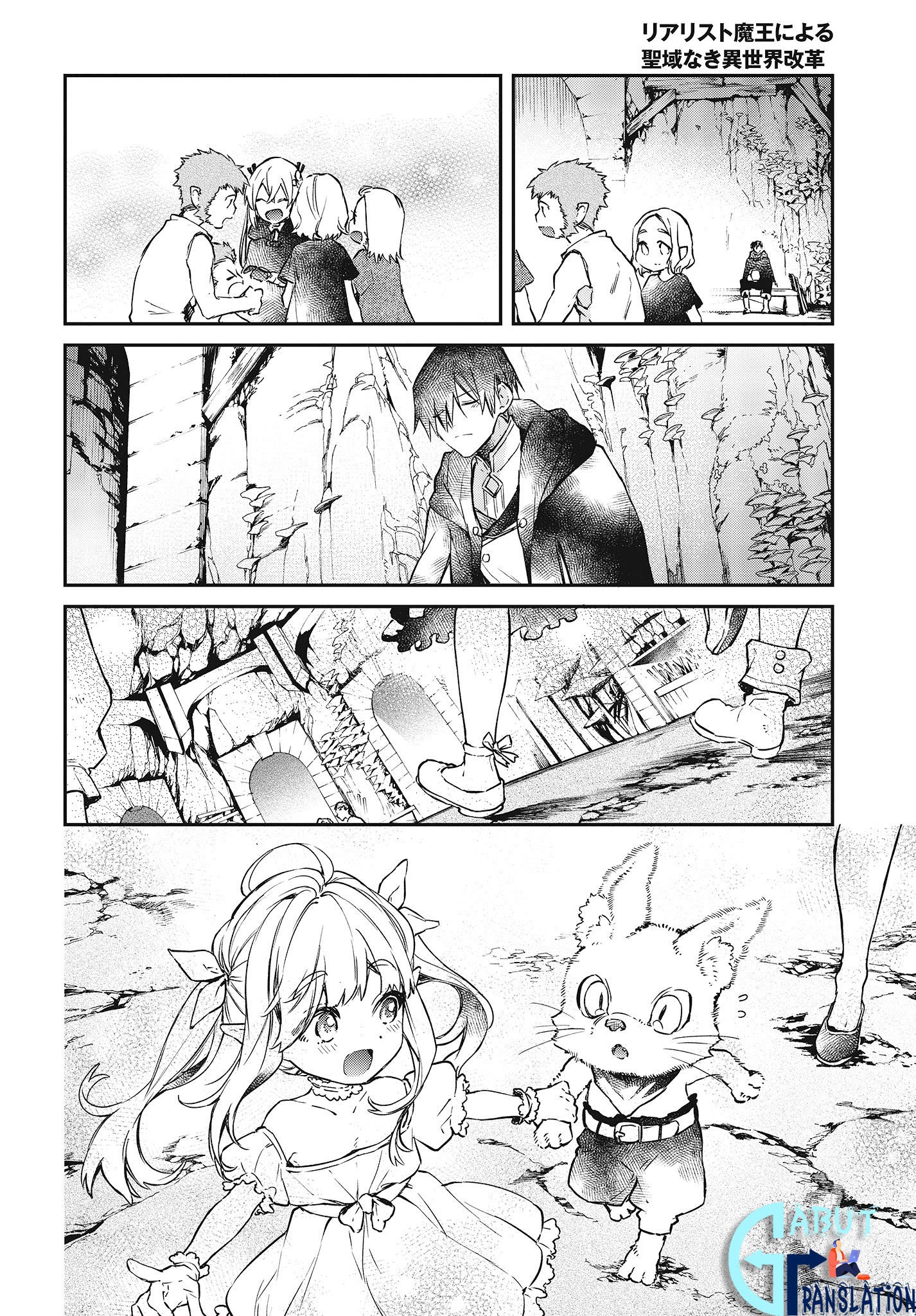 Chapter 12 - halaman 27