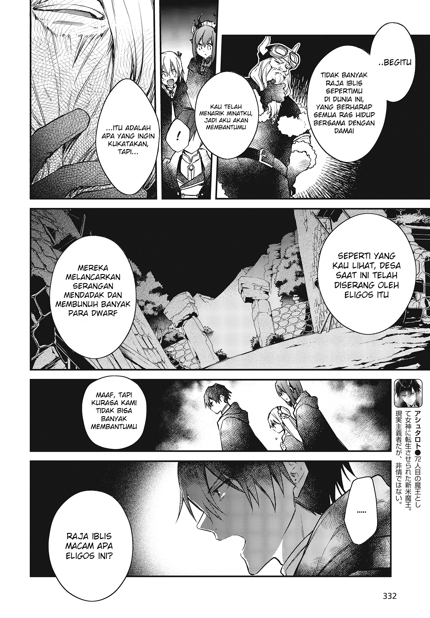 Chapter 12 - halaman 6