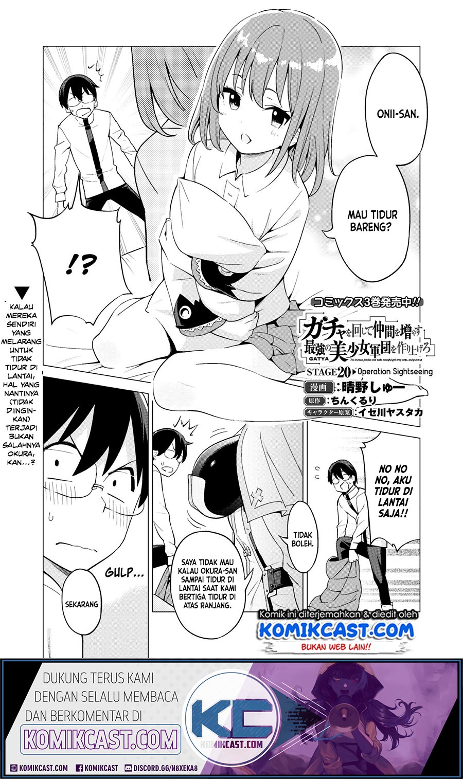 Chapter 20 - halaman 3