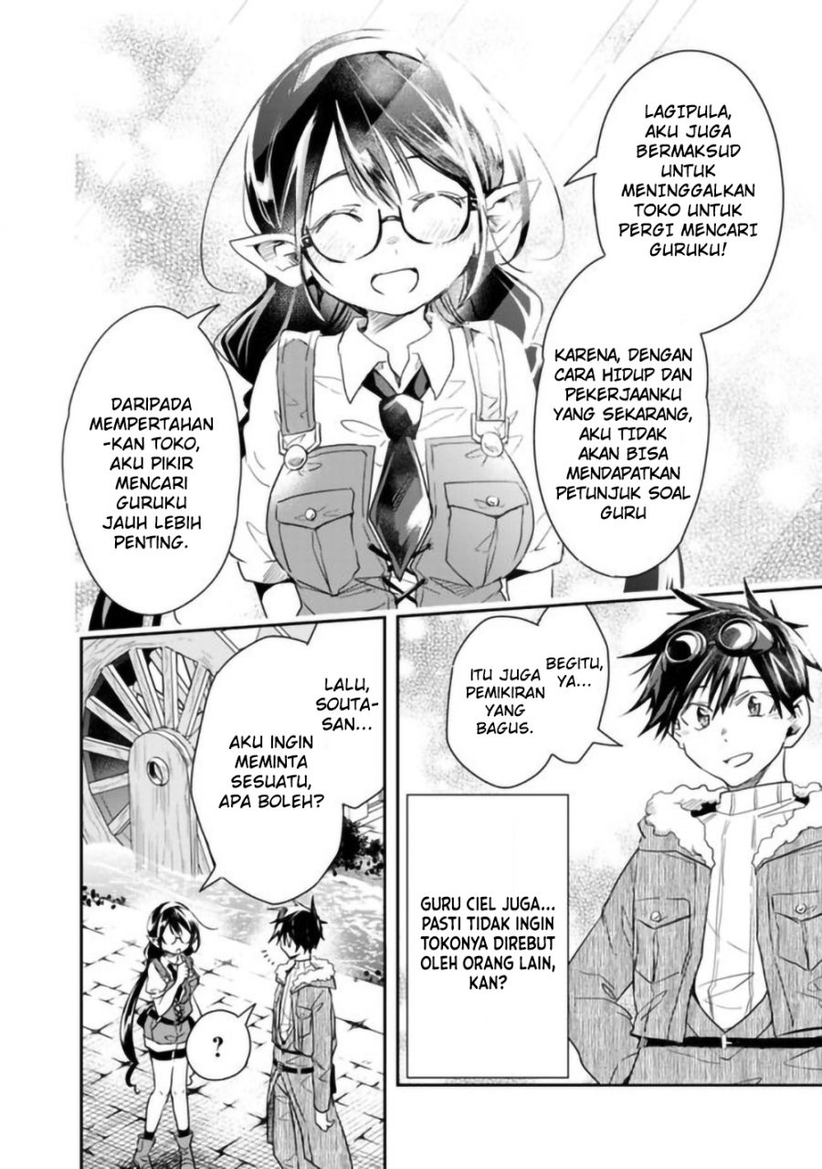 Chapter 31 - halaman 3