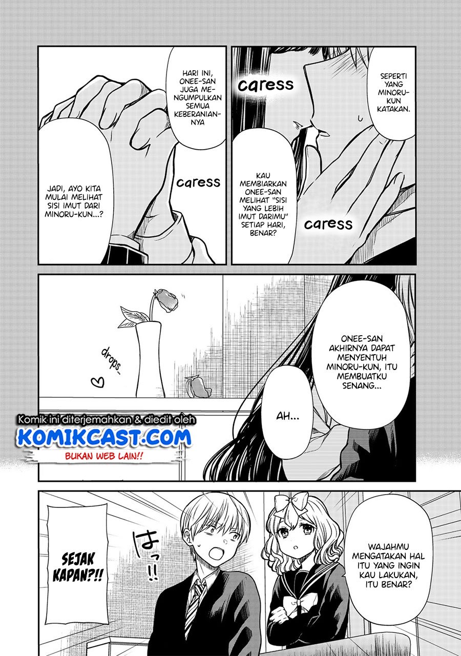 Chapter 135.5 - halaman 6