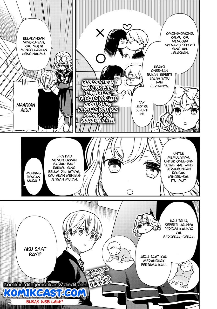 Chapter 135.5 - halaman 7