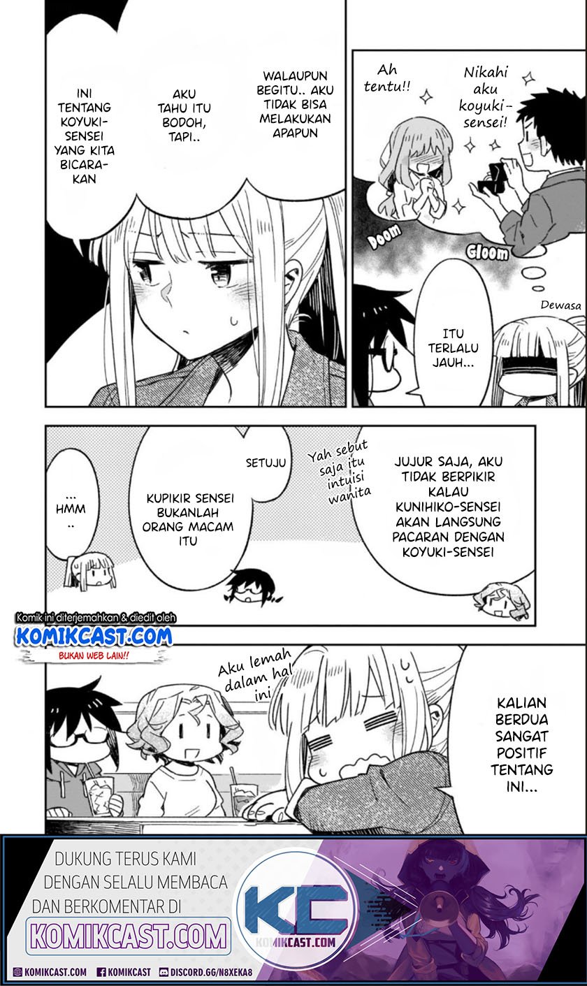 Chapter 47.1 - halaman 12