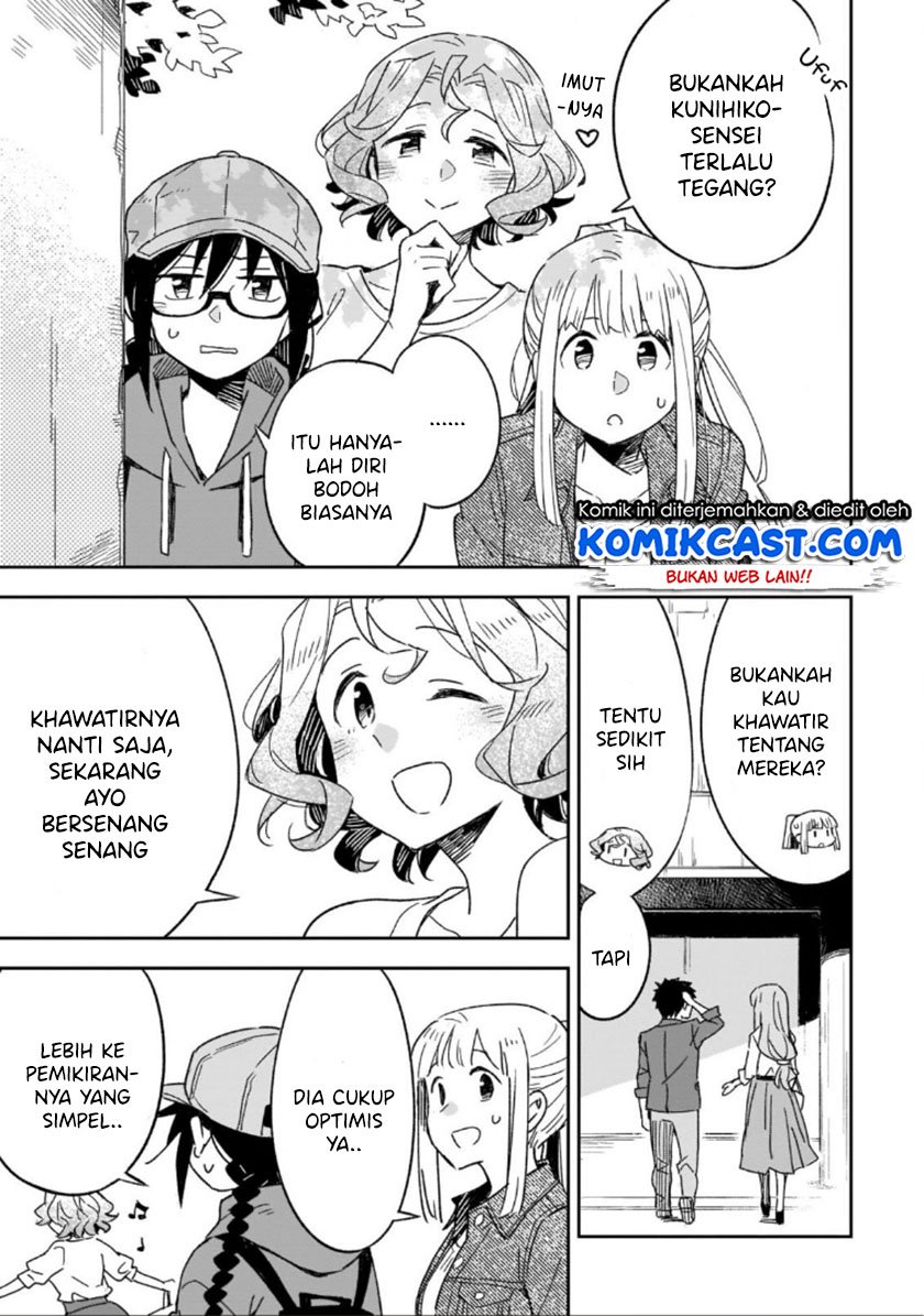 Chapter 47.1 - halaman 5