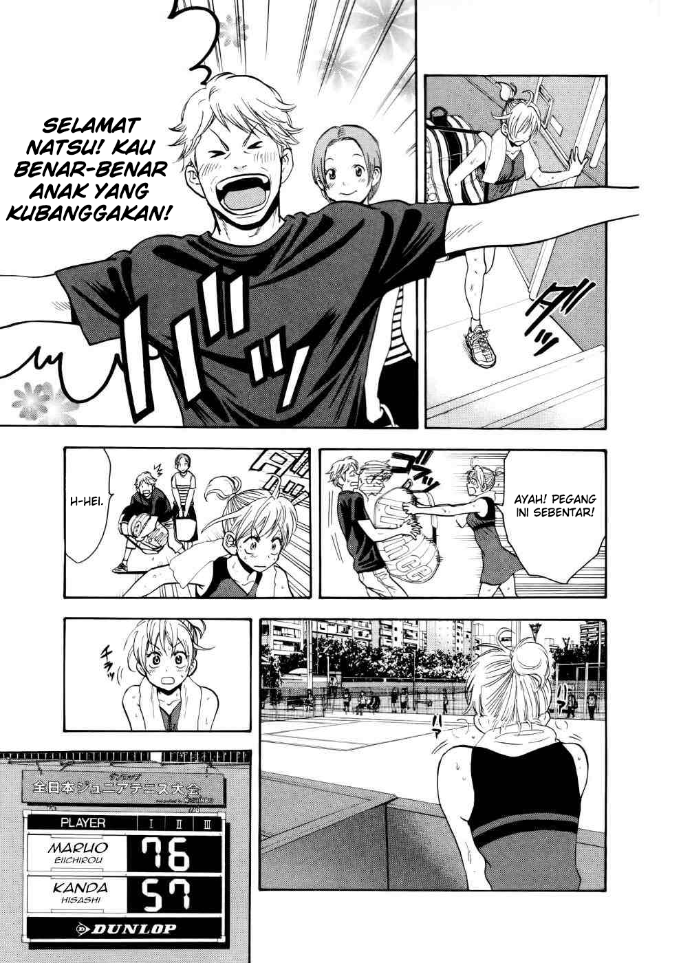 Chapter 253 - halaman 16