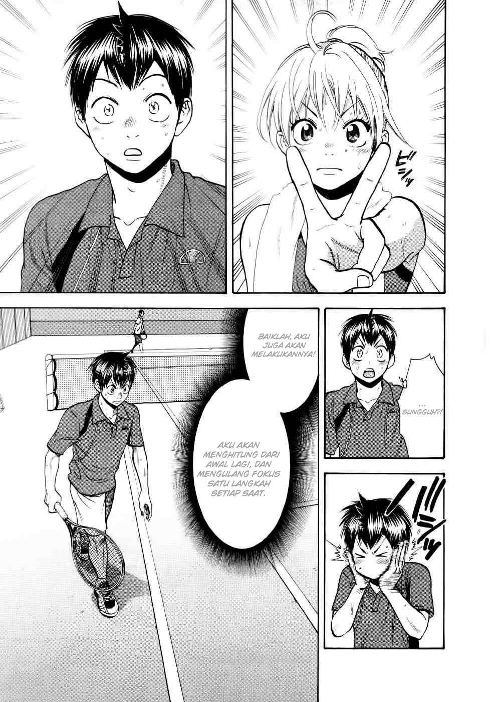 Chapter 253 - halaman 18
