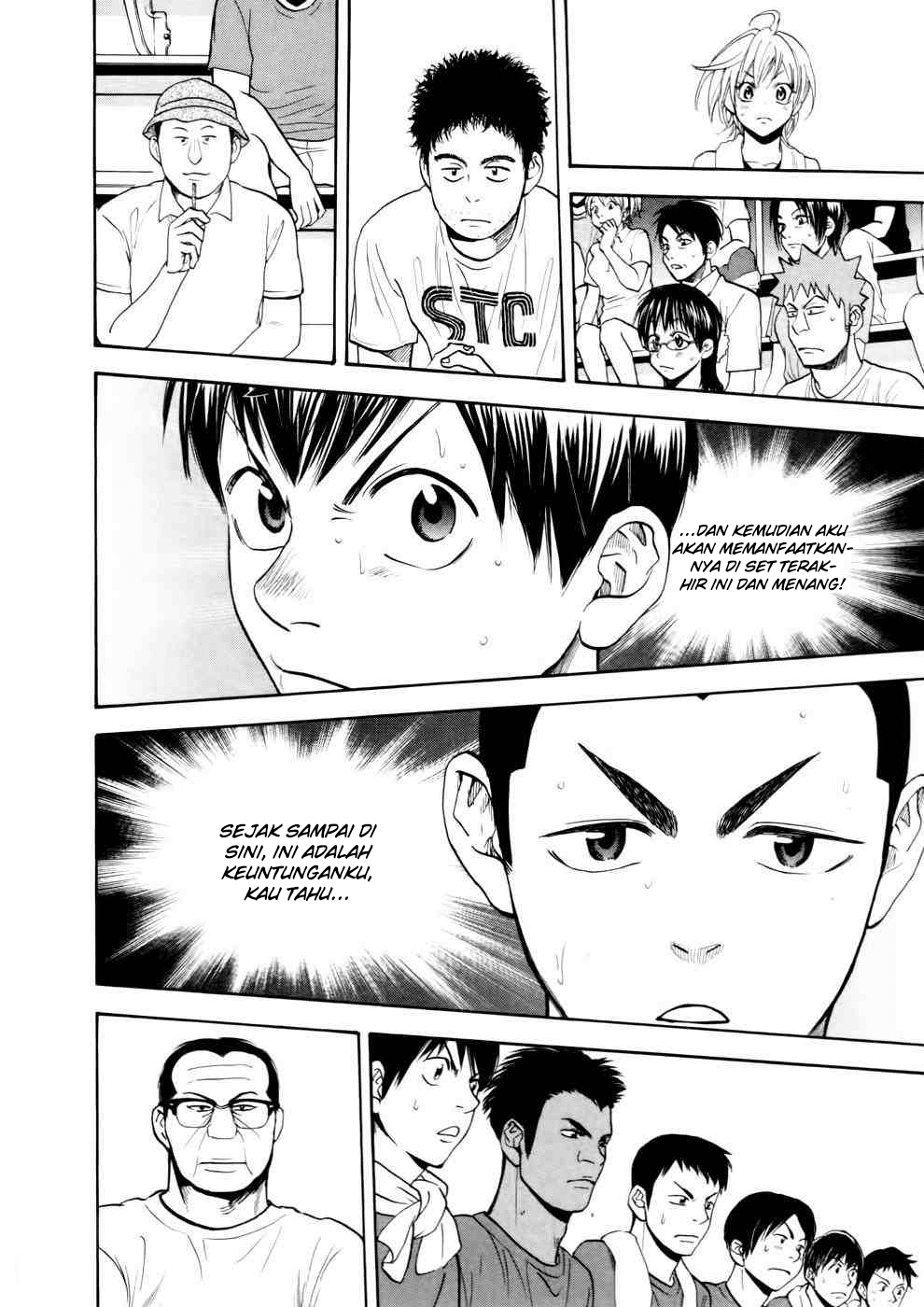 Chapter 253 - halaman 19