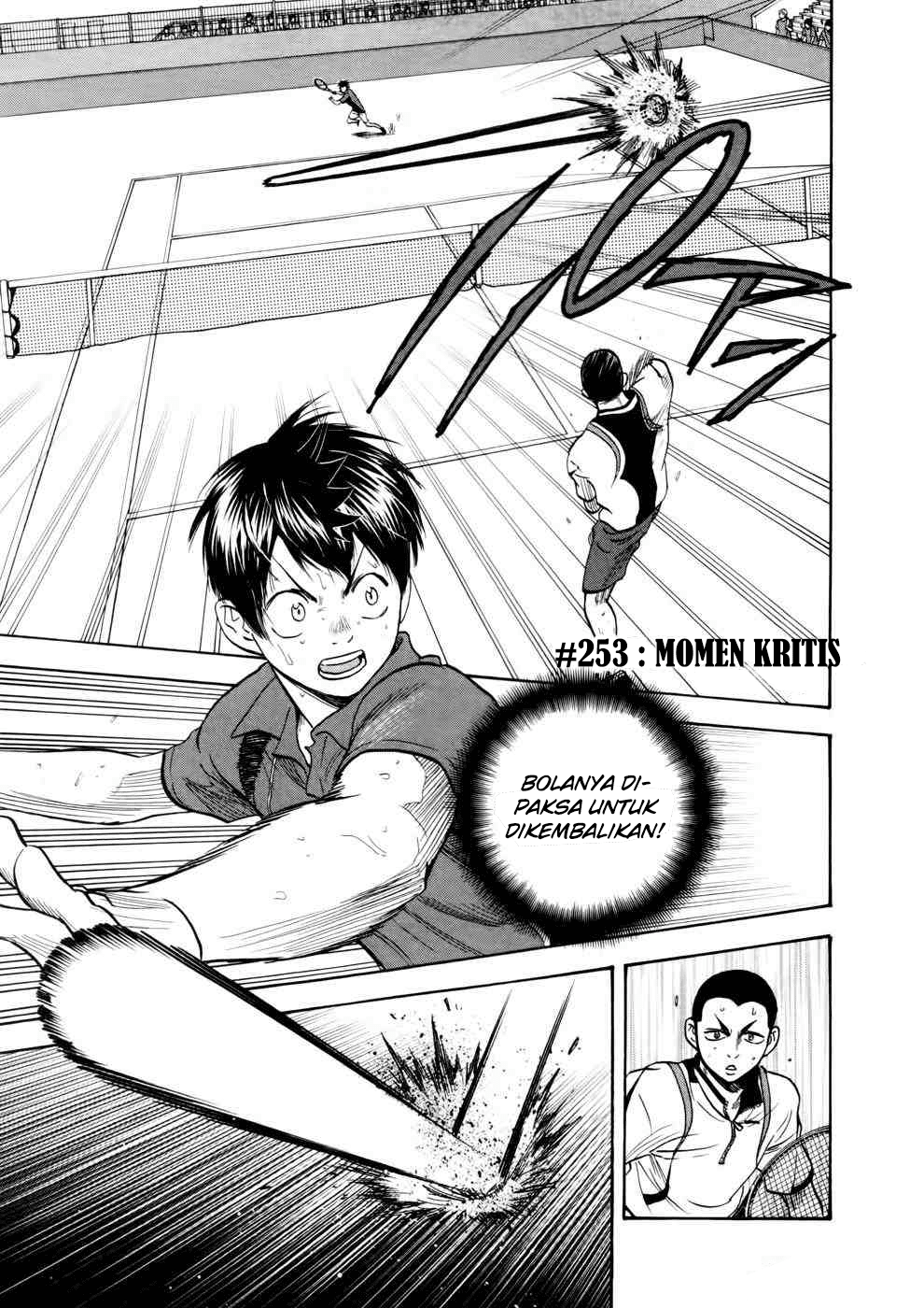Chapter 253 - halaman 3