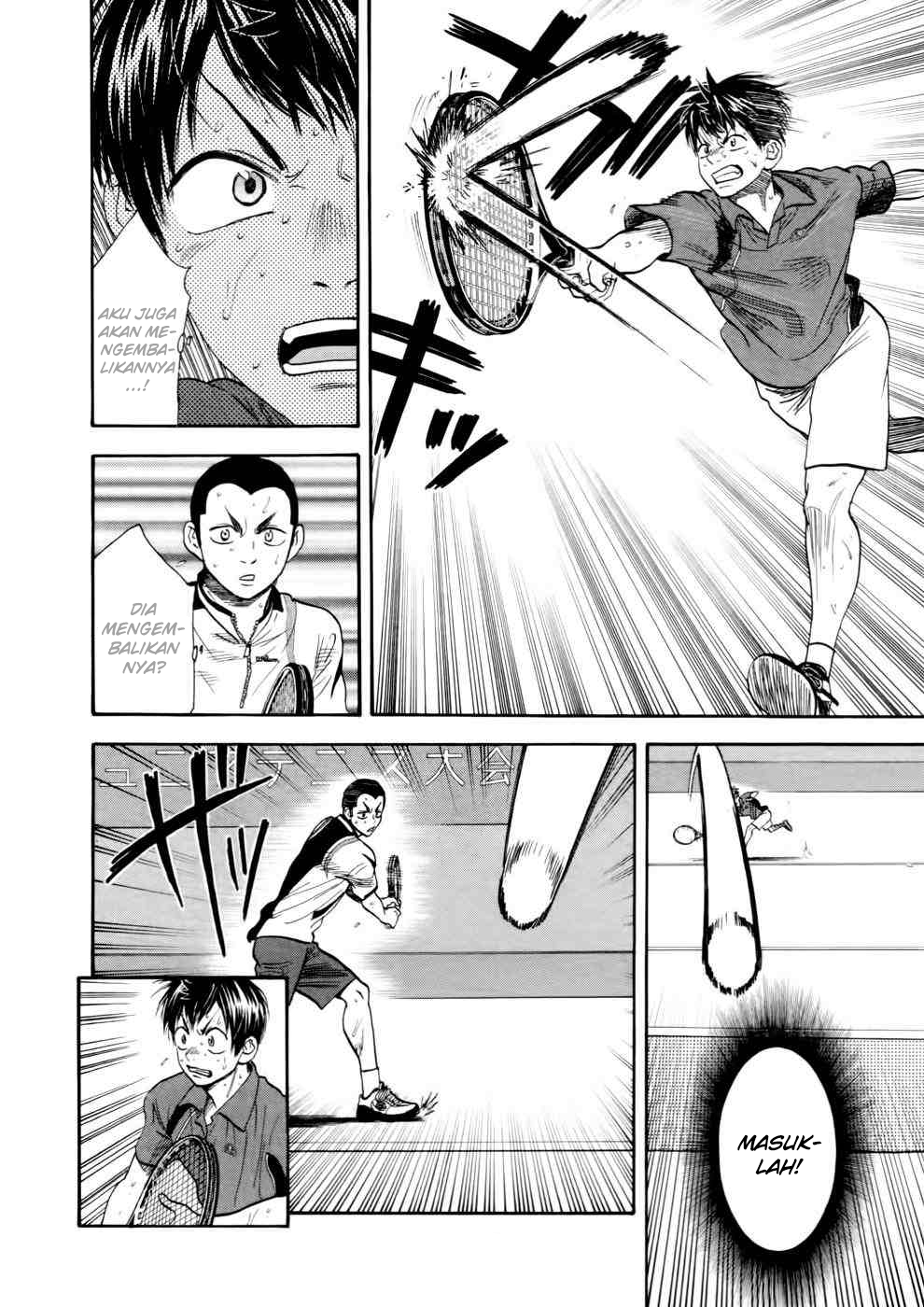Chapter 253 - halaman 4