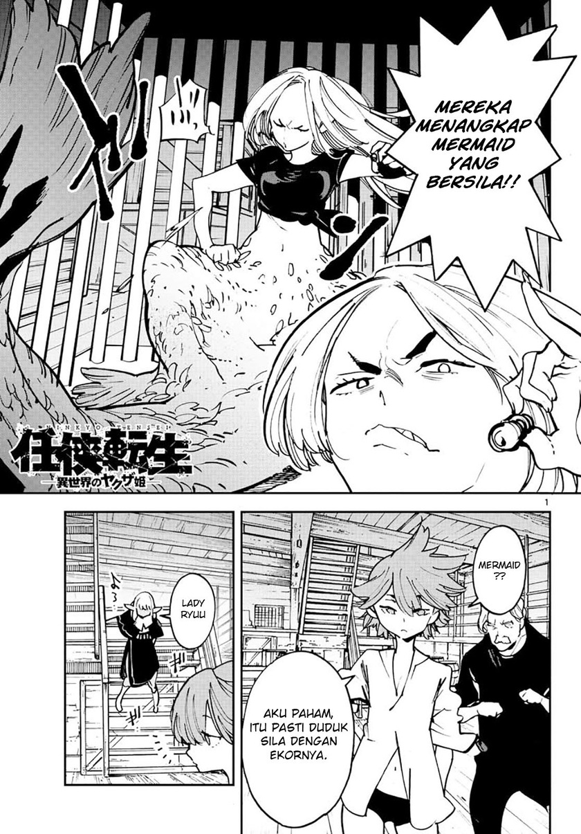 Chapter 15 - halaman 3