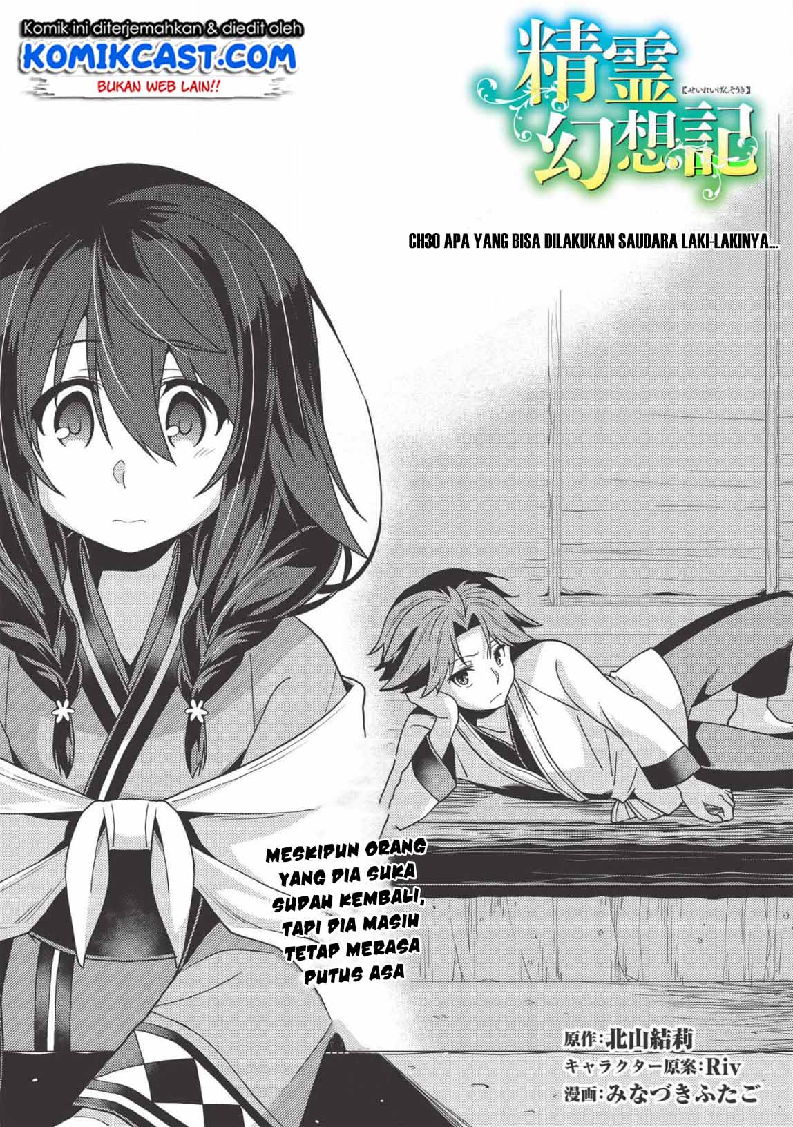 Chapter 30 - halaman 6
