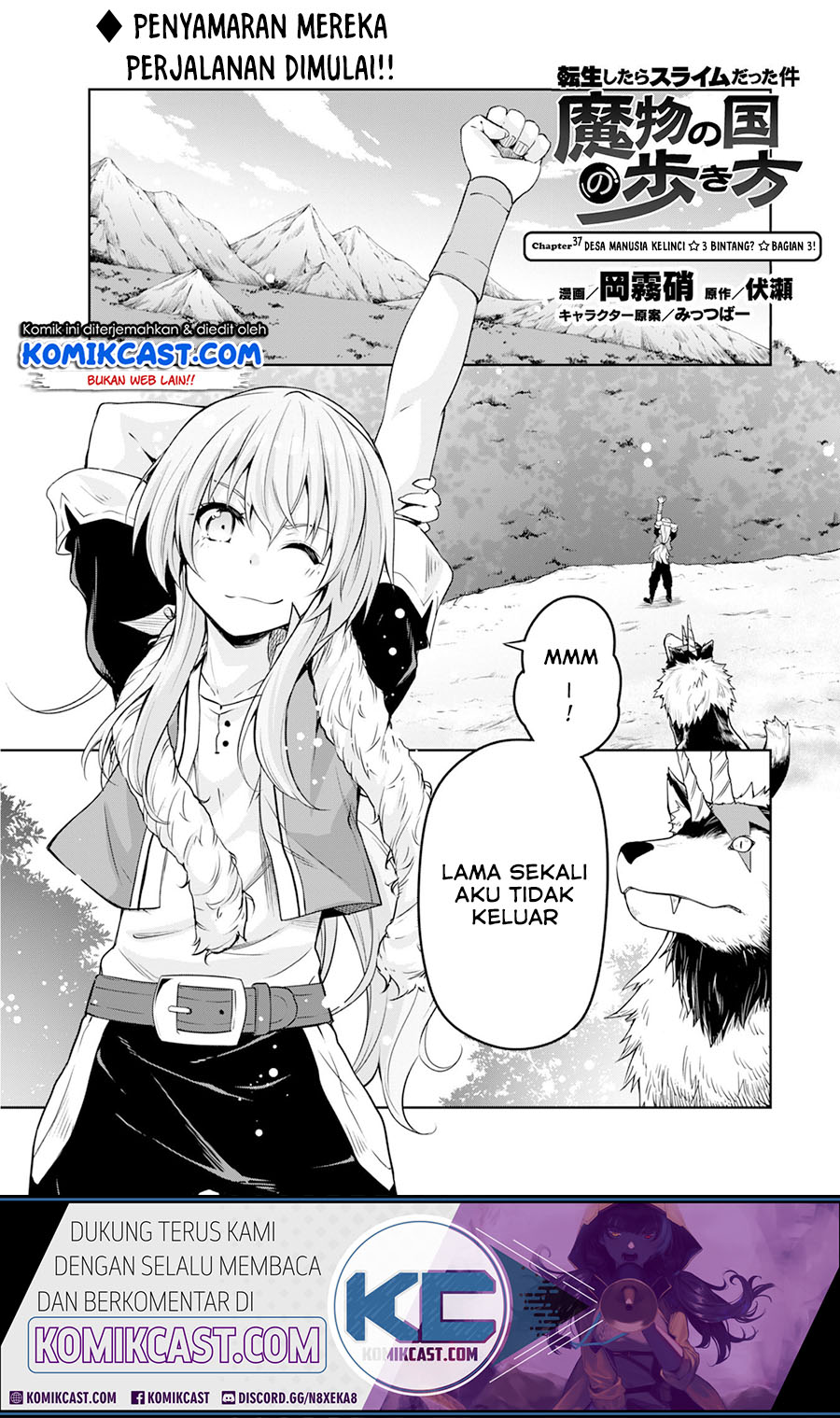 Chapter 38 - halaman 3