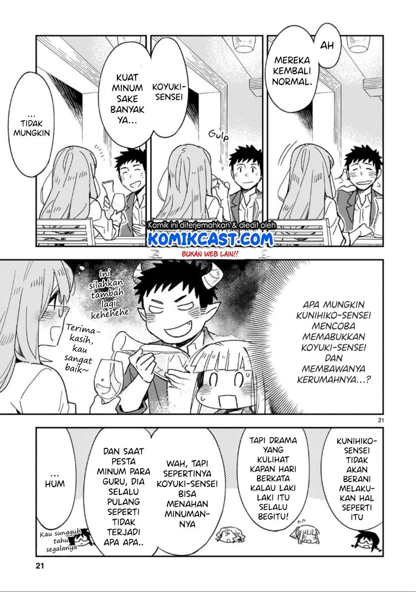 Chapter 47.2 - halaman 13