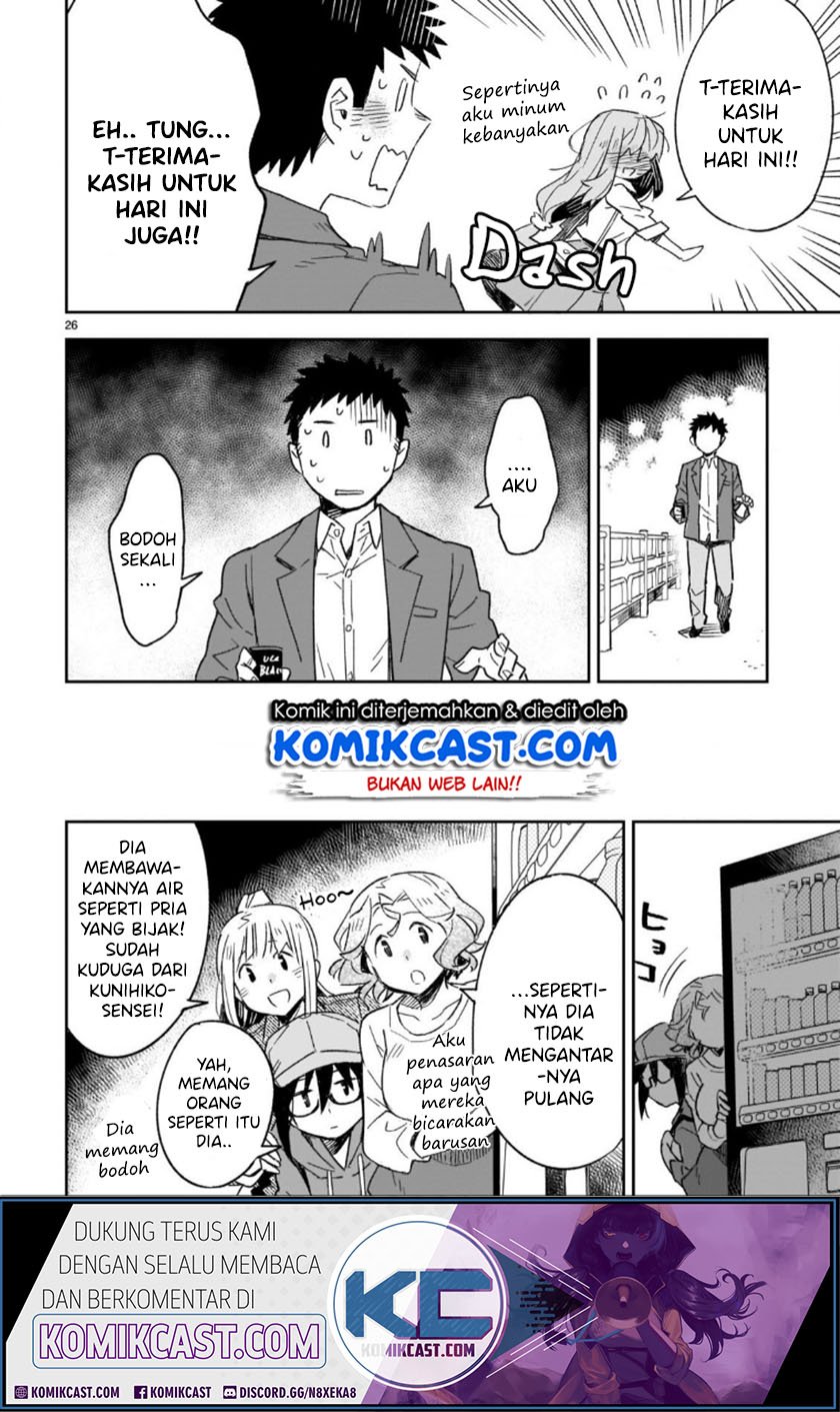 Chapter 47.2 - halaman 18