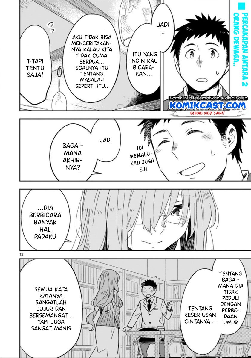 Chapter 47.2 - halaman 4