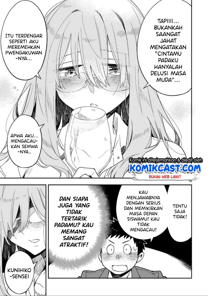 Chapter 47.2 - halaman 7