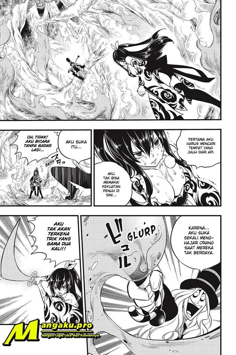 Chapter 117 - halaman 17