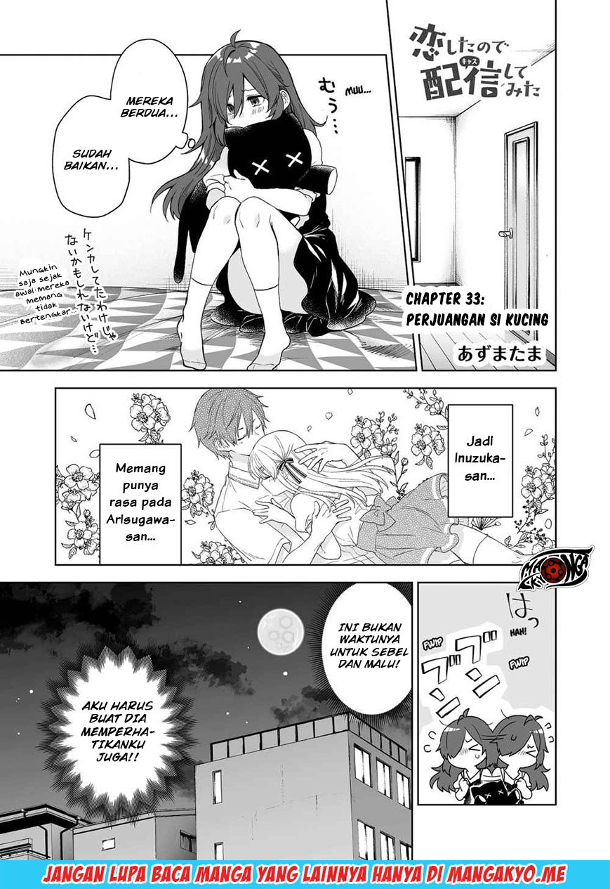 Chapter 33 - halaman 3