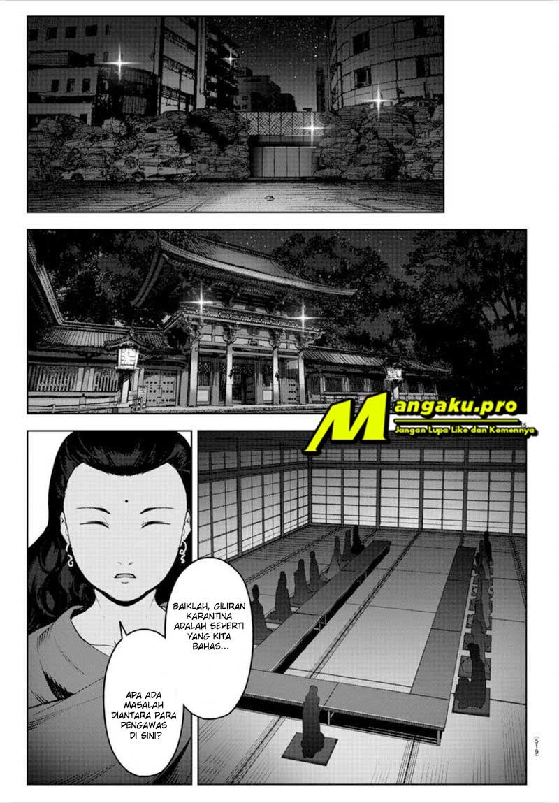 Chapter 89.1 - halaman 17