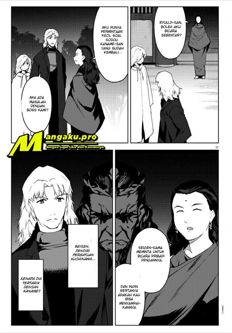 Chapter 89.1 - halaman 19