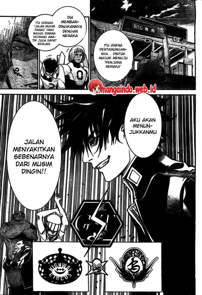 Chapter 230 - halaman 17
