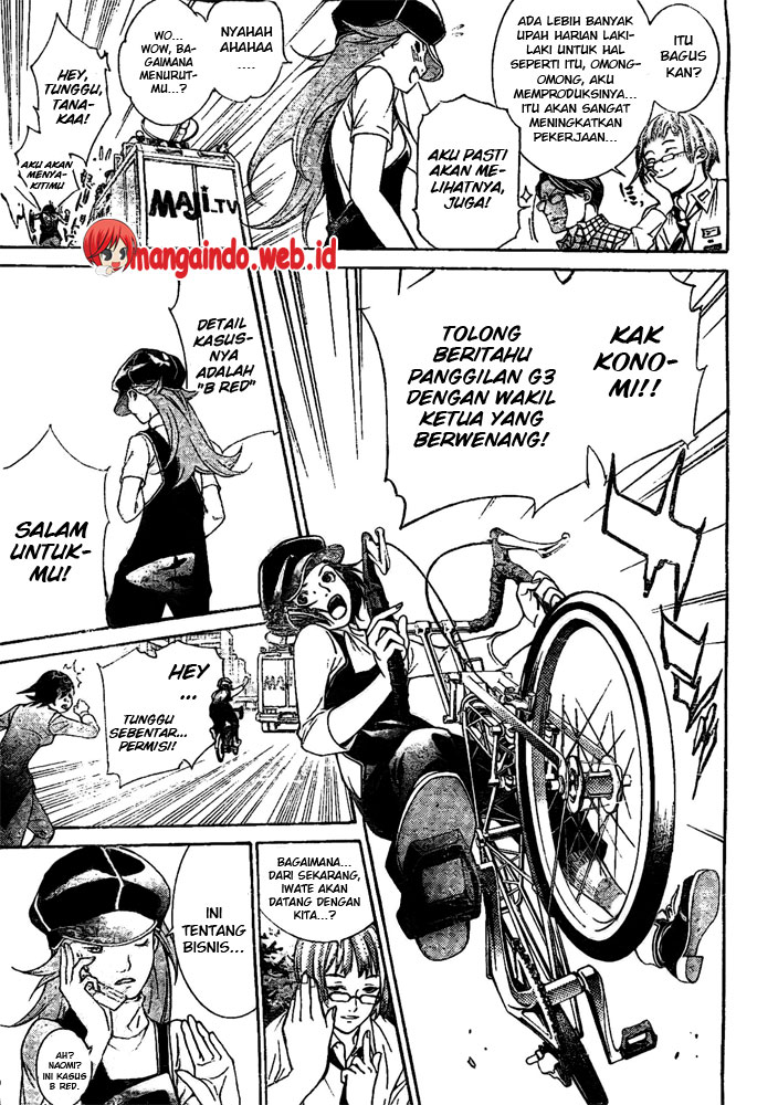 Chapter 230 - halaman 21