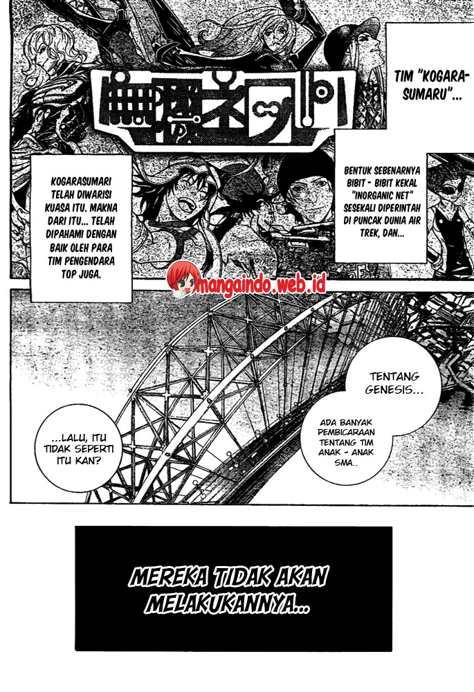 Chapter 230 - halaman 8