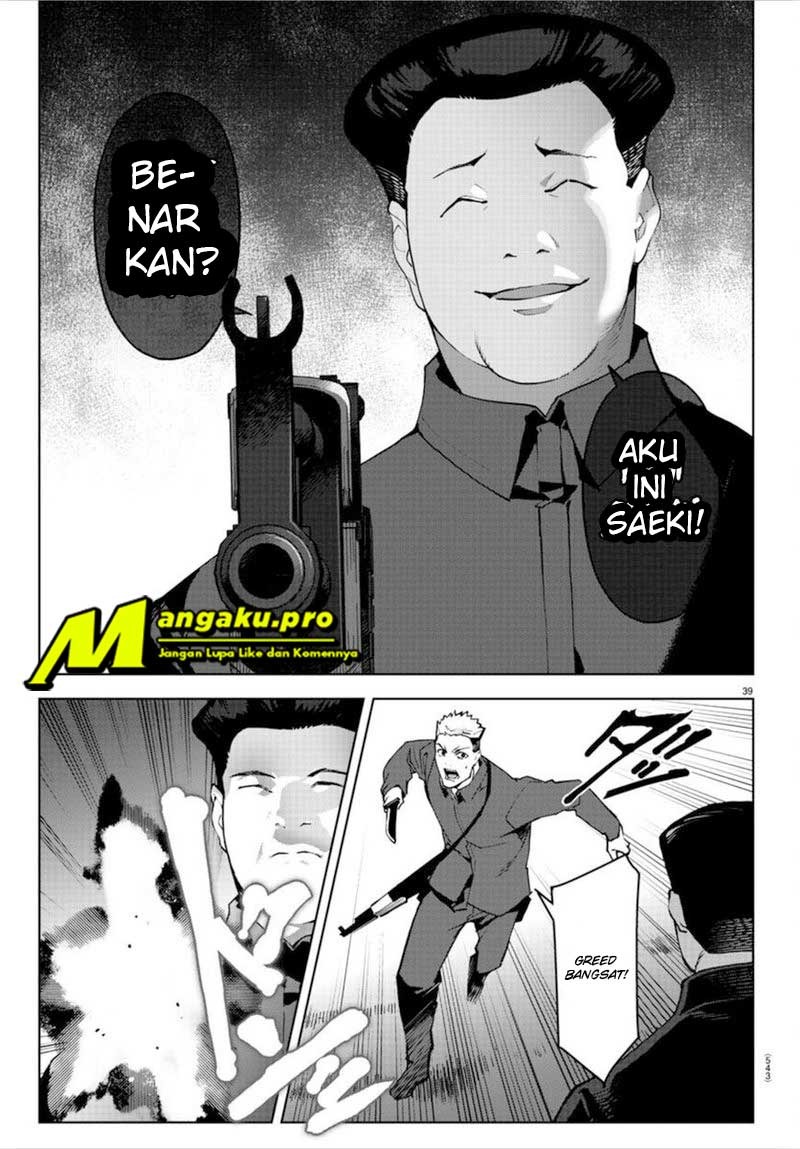 Chapter 89.2 - halaman 21