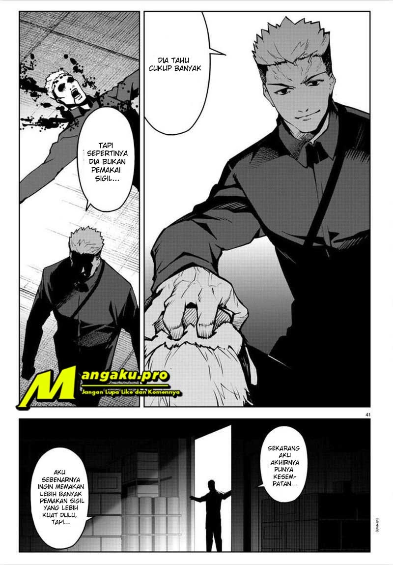 Chapter 89.2 - halaman 23