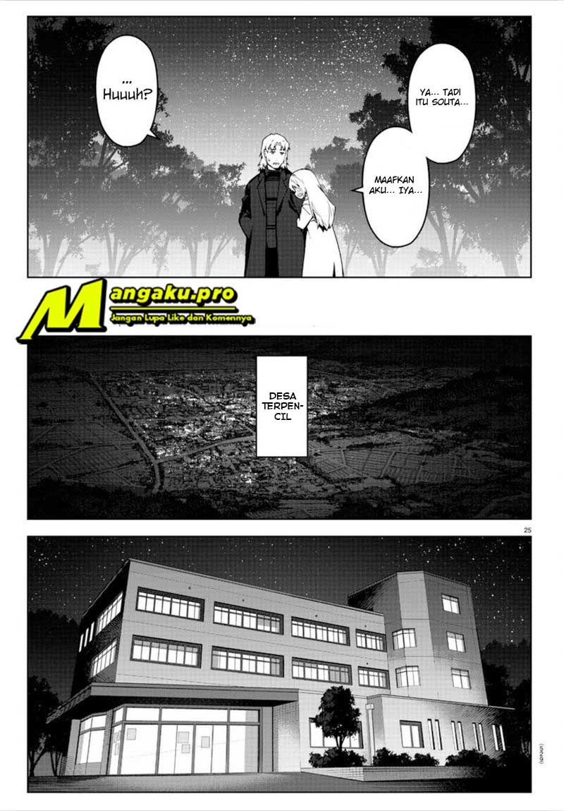 Chapter 89.2 - halaman 7