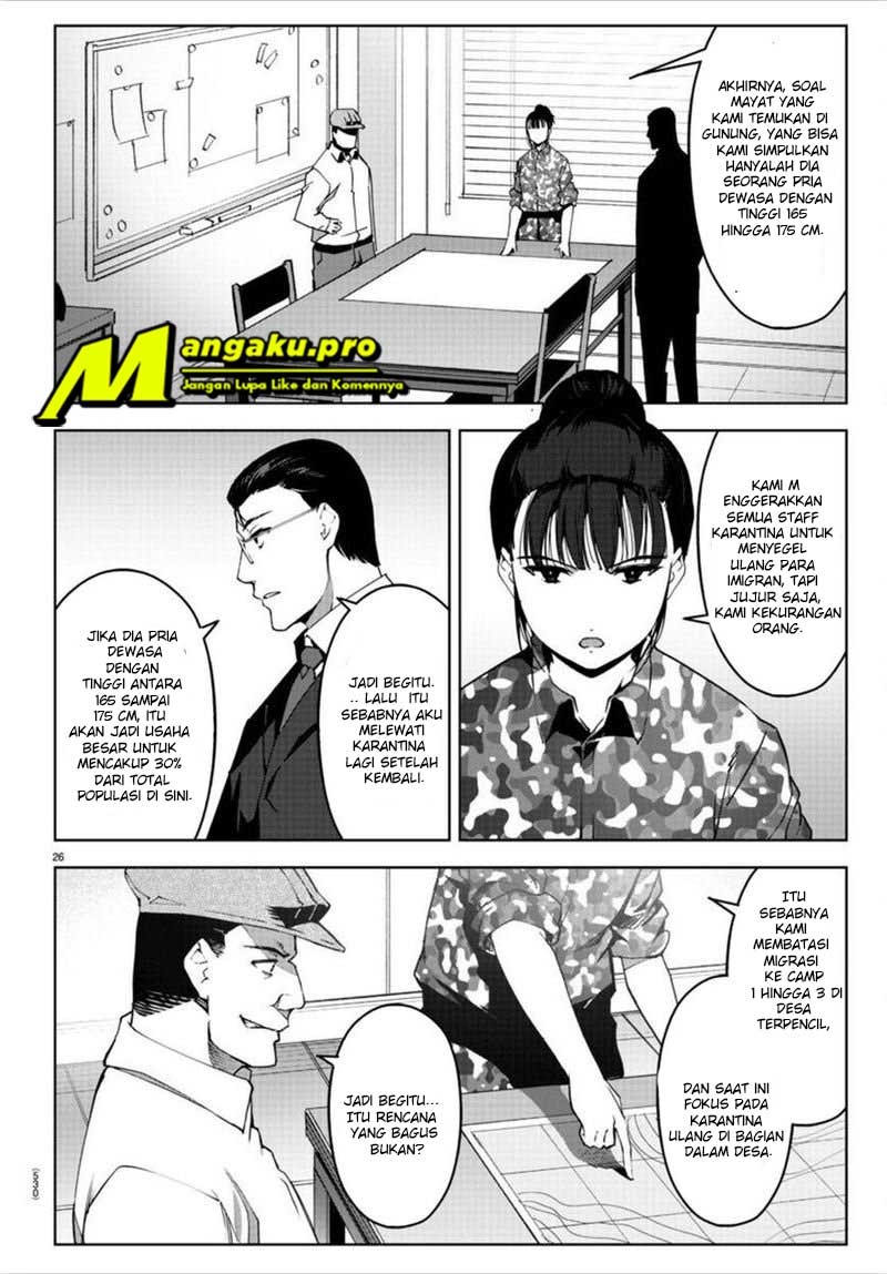 Chapter 89.2 - halaman 8