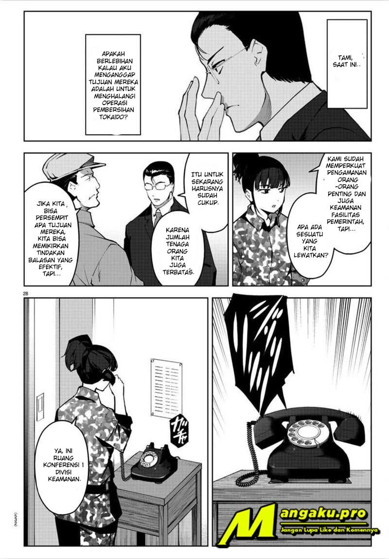 Chapter 89.2 - halaman 10