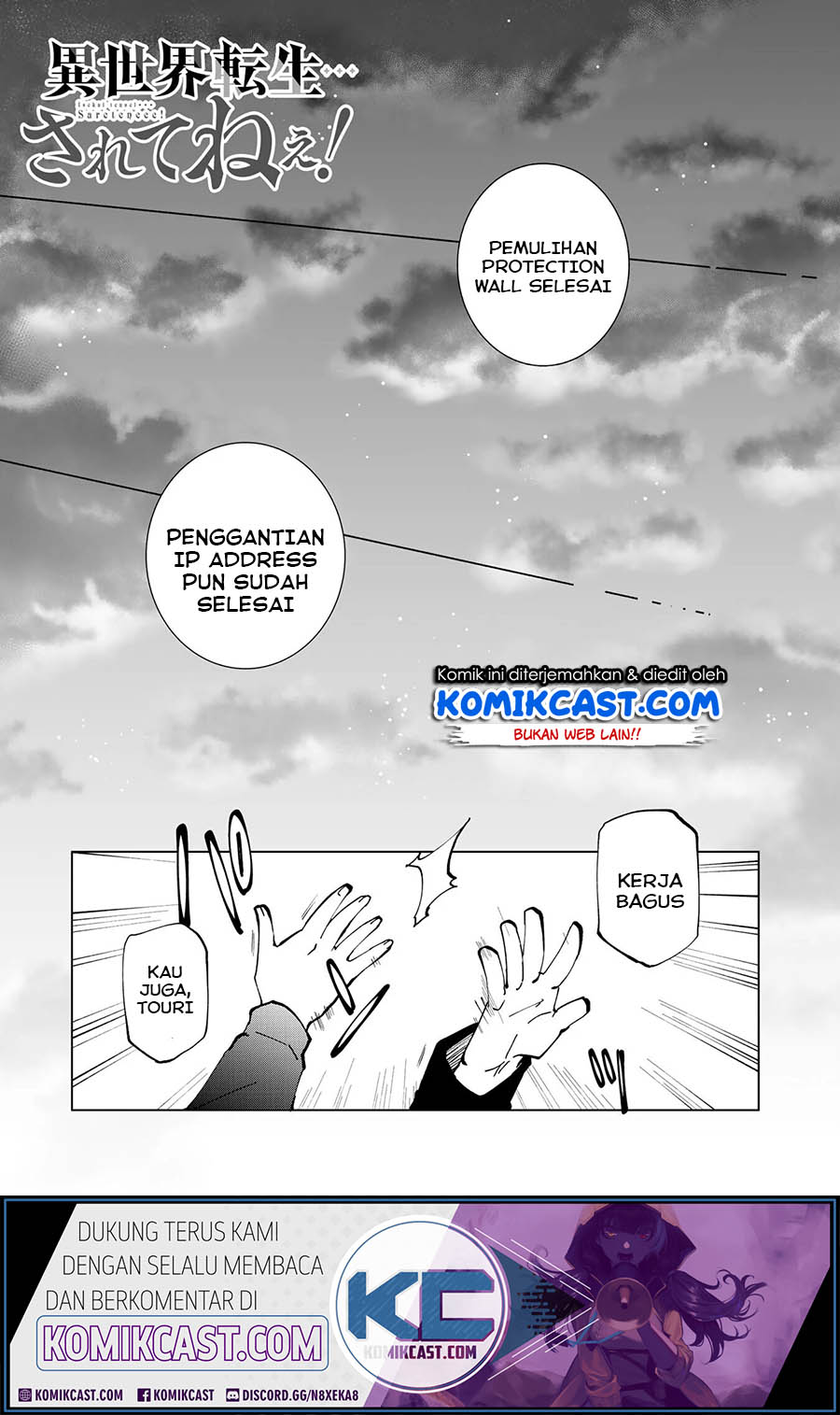 Chapter 27 - halaman 3