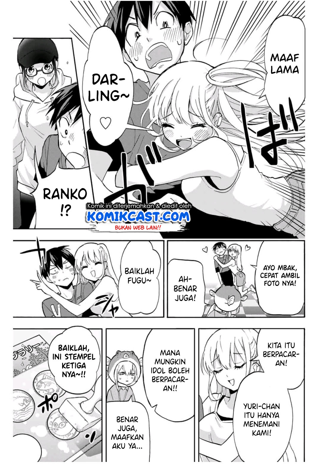 Chapter 17 - halaman 17
