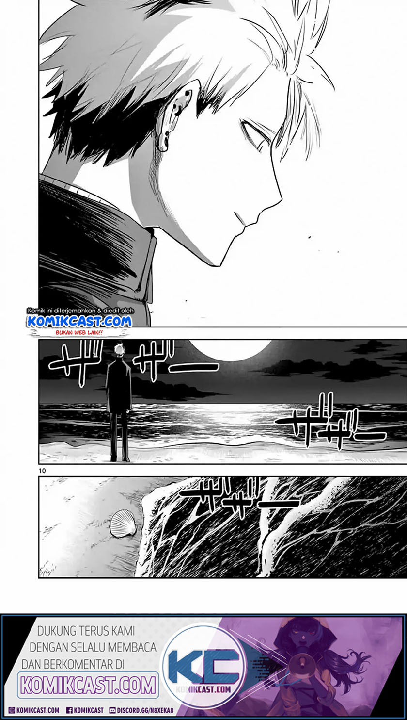 Chapter 115 - halaman 12
